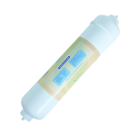 Swun Chyan Inline GAC Filtre